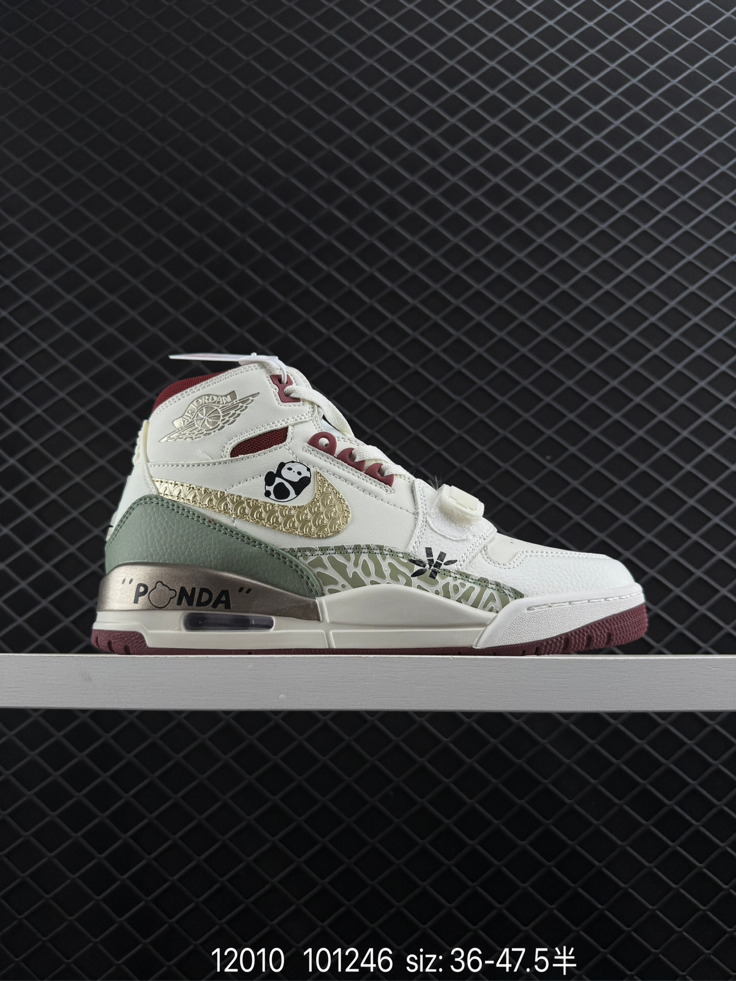 Nike AJ312 Air Jordan  Legacy 312 NRG“Pure white”